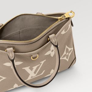 LOUIS VUITTON トリアノン PMRef:M46585