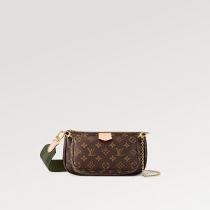 LOUIS VUITTON ミュルティ・ポシェット・アクセソワールRef:M44813